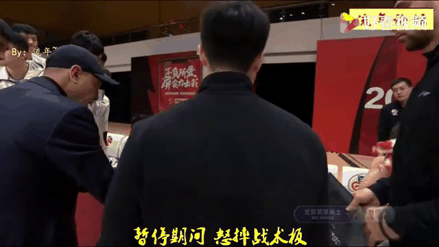 国米技术犯规送分，德约科维奇主帅怒摔战术板！
